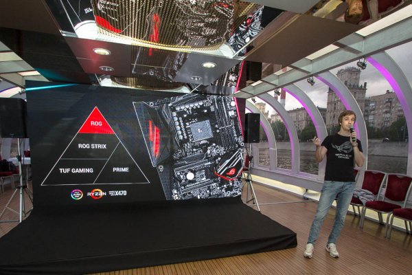 ASUS и AMD анонсировали старт продаж материнских плат серии X470