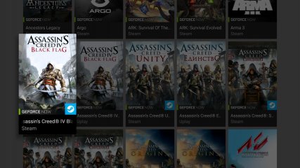 Nvidia Shield TV: облачный гейминг — новый уровень — Игровые возможности. 17