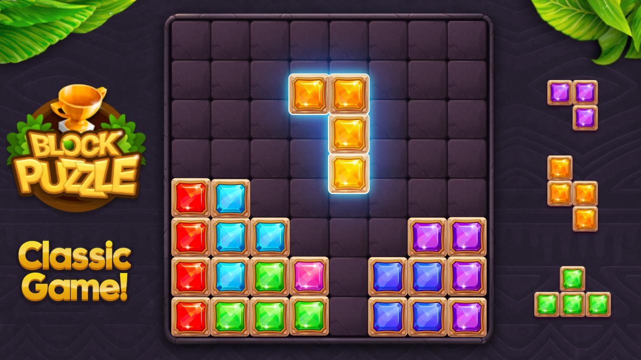 Block Puzzle Jewel 122.0. Скриншот 5