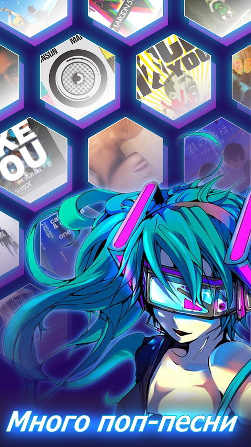 TapTap Music 1.4.21. Скриншот 5