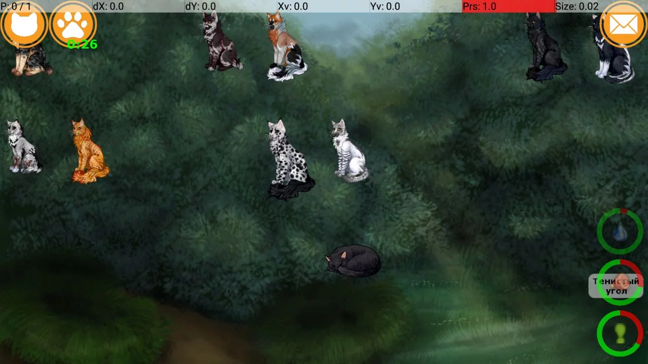 CatWar — Коты Воители 1.012 BETA. Скриншот 2