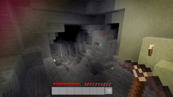 Multicraft: Pocket Edition 2.0.0. Скриншот 5