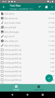 Easy Unrar 4.7. Скриншот 4