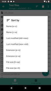 Easy Unrar 4.7. Скриншот 5