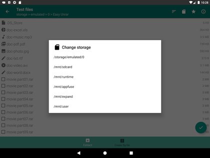 Easy Unrar 4.7. Скриншот 14
