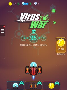 Virus War 2.0.6. Скриншот 18