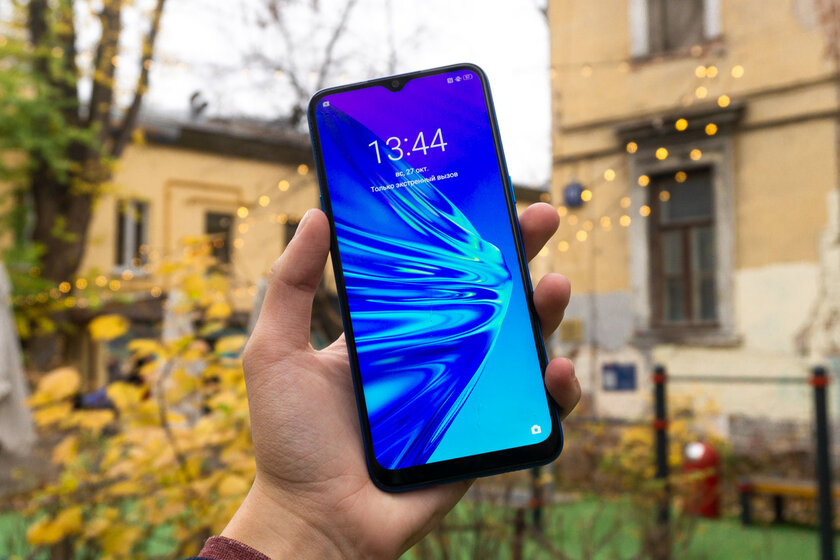 Обзор Realme 5. Сколько камер нужно для счастья?