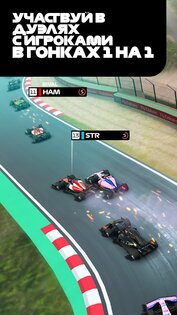 F1 Clash - Car Racing Manager 58.01.36029. Скриншот 1