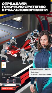 F1 Clash - Car Racing Manager 58.01.36029. Скриншот 4