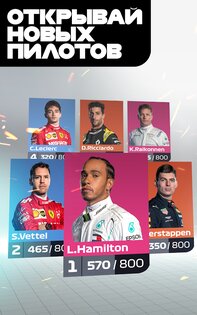F1 Clash - Car Racing Manager 58.01.36029. Скриншот 7