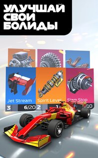 F1 Clash - Car Racing Manager 58.01.36029. Скриншот 8