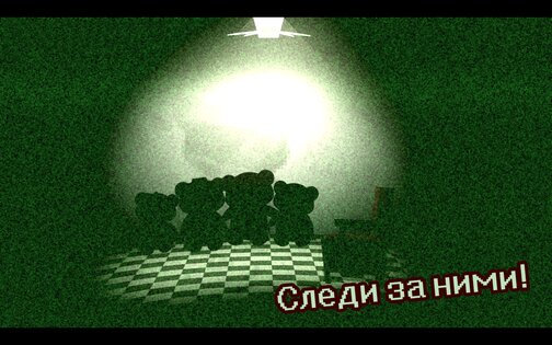 Выжить в Мотеле Медведей 1.92. Скриншот 11