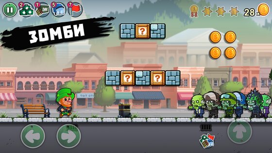 Lep's World Z 5.4.9. Скриншот 1