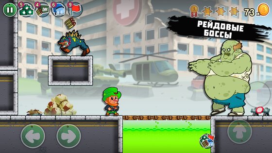 Lep's World Z 5.4.9. Скриншот 4