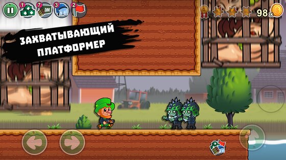 Lep's World Z 5.4.9. Скриншот 10