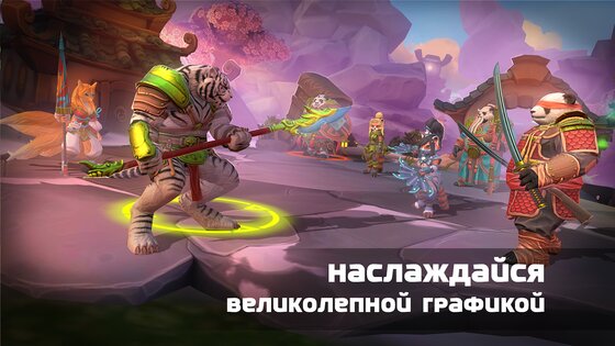 Dragon Champions 1.5.98. Скриншот 2