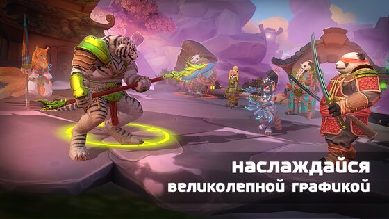 Dragon Champions 1.5.98. Скриншот 10