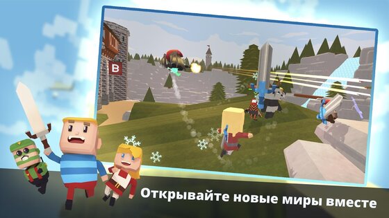 KoGaMa 3.5.25. Скриншот 2