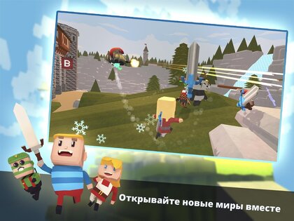 KoGaMa 3.5.25. Скриншот 12