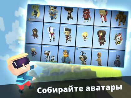 KoGaMa 3.5.25. Скриншот 13