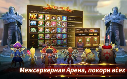 Pocket Knights 2 3.4.35. Скриншот 3