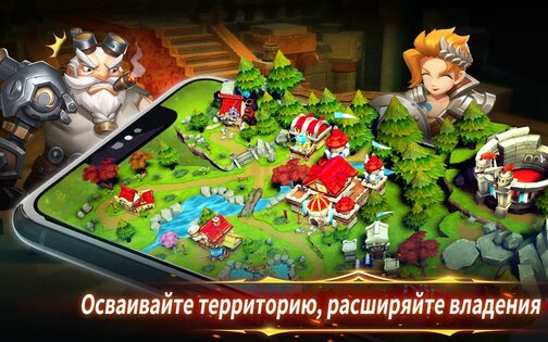 Pocket Knights 2 3.4.35. Скриншот 5
