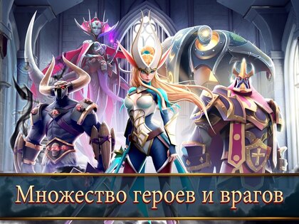 Mobile Royale 1.53.0. Скриншот 1