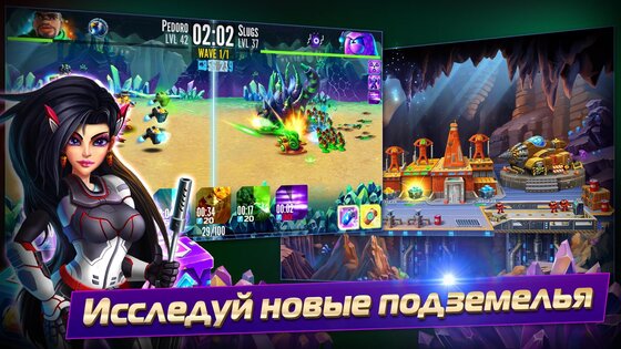 Герои Галактики 0.27.2. Скриншот 8