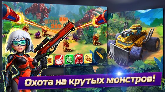 Герои Галактики 0.27.2. Скриншот 9