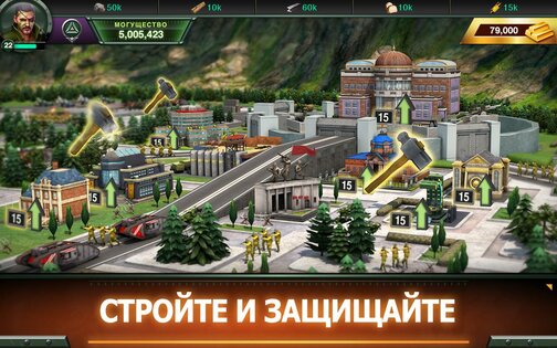 World War Rising 11.8.1.116. Скриншот 9