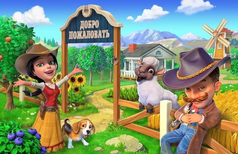 Wild West New Frontier 56.0. Скриншот 1