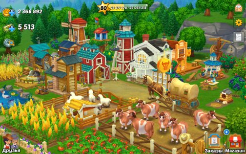 Wild West New Frontier 56.0. Скриншот 6