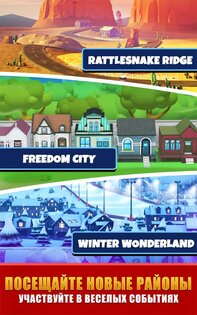 Idle Property Manager Tycoon 1.4.3. Скриншот 15