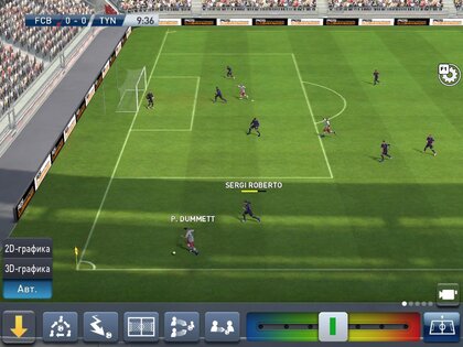 PES Club Manager 4.5.1. Скриншот 18