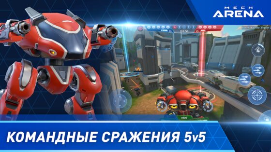Mech Arena 3.440.20. Скриншот 2