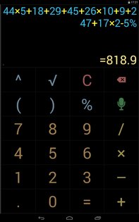 Многоэкранный голосовой калькулятор 2.0.8. Скриншот 15