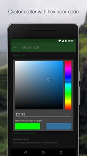 Light Manager 2 140.0. Скриншот 5