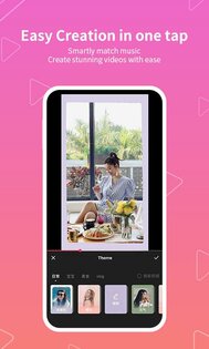 Meipai 9.8.000. Скриншот 1
