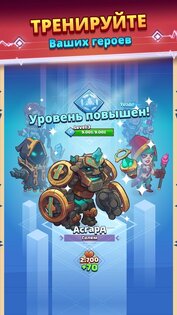 Super Spell Heroes 1.7.3. Скриншот 4