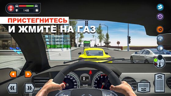 Car Driving School Simulator 3.33.1. Скриншот 3