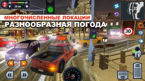 Car Driving School Simulator 3.33.1. Скриншот 4