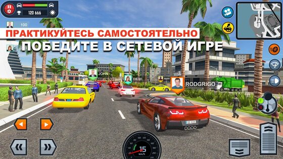 Car Driving School Simulator 3.33.1. Скриншот 5