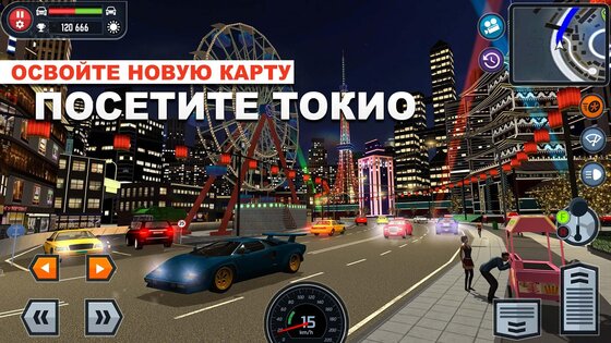 Car Driving School Simulator 3.33.1. Скриншот 6