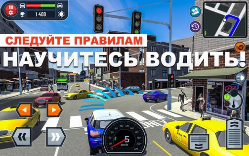 Car Driving School Simulator 3.33.1. Скриншот 13