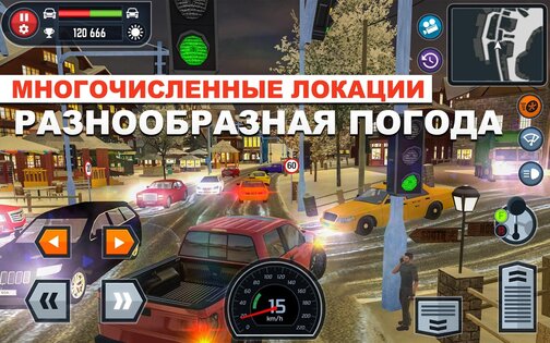 Car Driving School Simulator 3.33.1. Скриншот 16