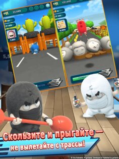 Oddbods Turbo Run 1.13.0. Скриншот 16