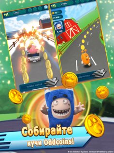 Oddbods Turbo Run 1.13.0. Скриншот 17