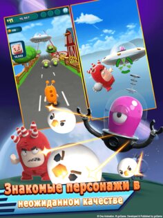 Oddbods Turbo Run 1.13.0. Скриншот 20