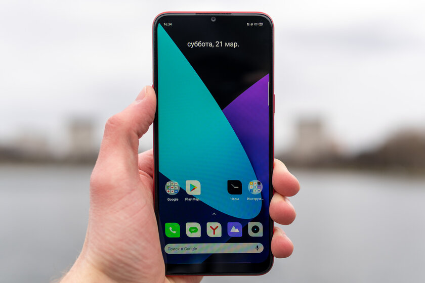 Обзор Realme C3: оптимальный смартфон занедорого