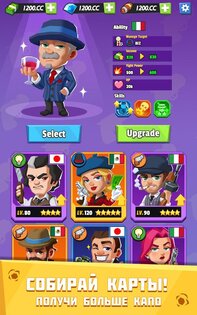 Idle Mafia 11.3.0. Скриншот 8